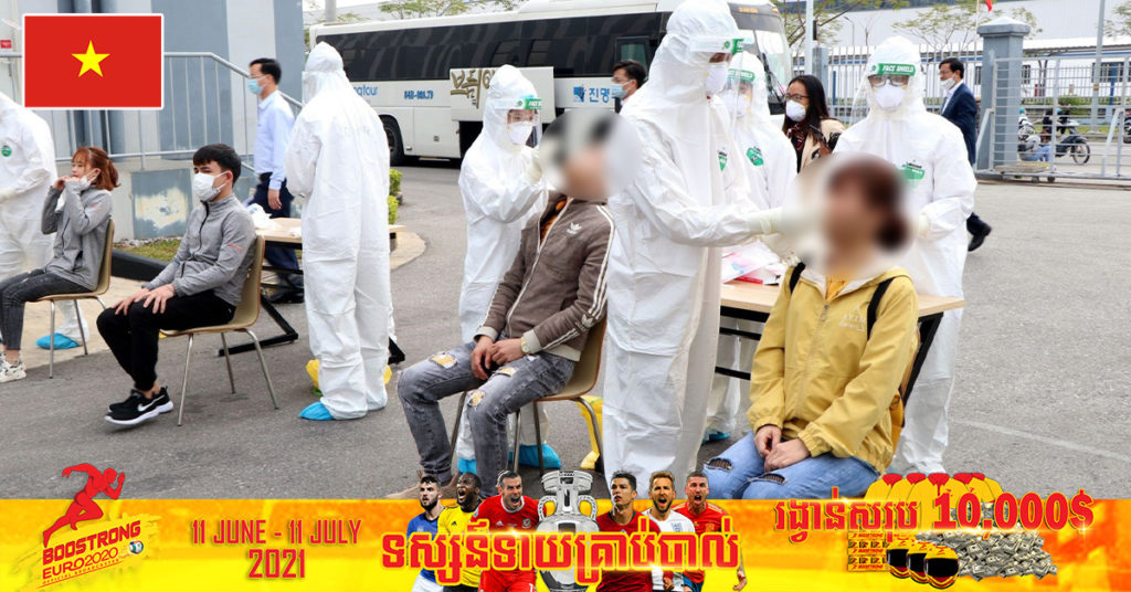 អ្នកឆ្លងជំងឺកូវីដ១៩នៅប្រទេសវៀតណាម បានហក់ឡើងដល់ជាង ២,៣០០ ករណីក្នុងមួយថ្ងៃ កាលពីម្សិលមិញនេះ