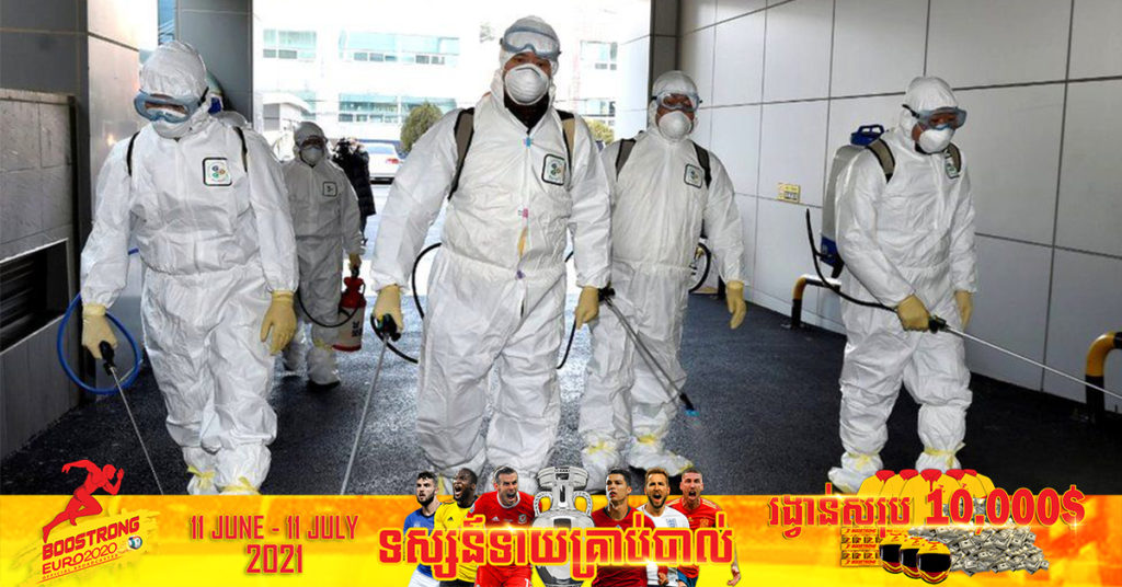 កូរ៉េខាងត្បូងបន្ដបំបែកកំណត់ត្រាចាស់របស់ខ្លួន ជាមួយនឹងករណីថ្មីចំនួន ១,៣៧៨ ករណី នៅក្នុងរយៈពេល ២៤ ម៉ោងចុងក្រោយនេះ