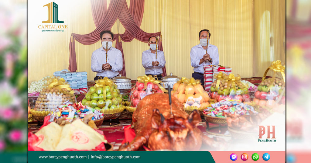 ឱកាសចំណេញមកដល់ហើយ! ក្នុងពិធីបញ្ចុះបឋមសិលាបើកការដ្ឋានសាងសង់គម្រោងផ្ទះអាជីវកម្មថ្មី “ដឹស្តាផ្លាទីនីម ខេភីថលវ័ន”