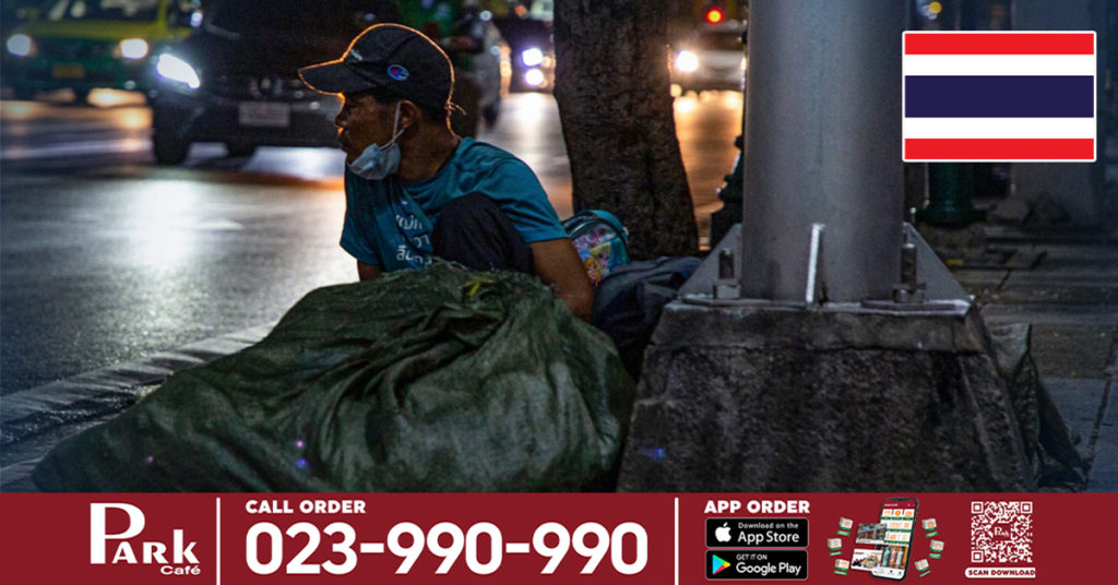 ទីក្រុងបាងកកប្រាប់ពលរដ្ឋដែលគ្មានផ្ទះសម្បែងឲ្យរកកន្លែងស្នាក់នៅបណ្តោះអាសន្នសិន ហើយកុំដើរទៅណាមកណា ដើម្បីទប់ស្កាត់ការឆ្លងរាលដាលនៃជំងឺកូវីដ១៩