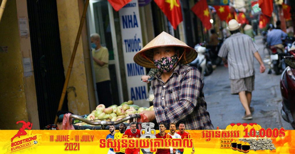 វៀតណាមរកឃើញអ្នកឆ្លងជំងឺកូវីដ១៩ ថ្មីចំនួន ១,១០៥ ករណីបន្ថែមទៀត ធ្វើឱ្យចំនួនឆ្លងសម្រាប់ថ្ងៃនេះមានសរុប ១,៧៦៤ ករណី