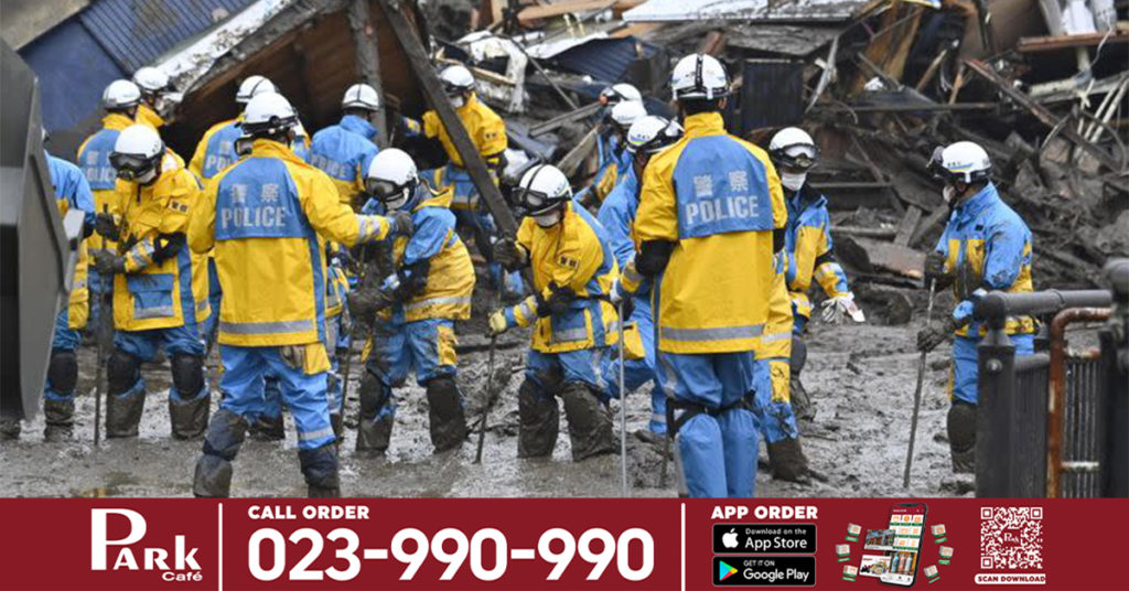 យ៉ាងហោចណាស់មានមនុស្សចំនួន ១១៣ នាក់បានបាត់ខ្លួន នៅក្នុងហេតុការណ៍រអិលបាក់ដីដ៏អាក្រក់មួយនៅប្រទេសជប៉ុន