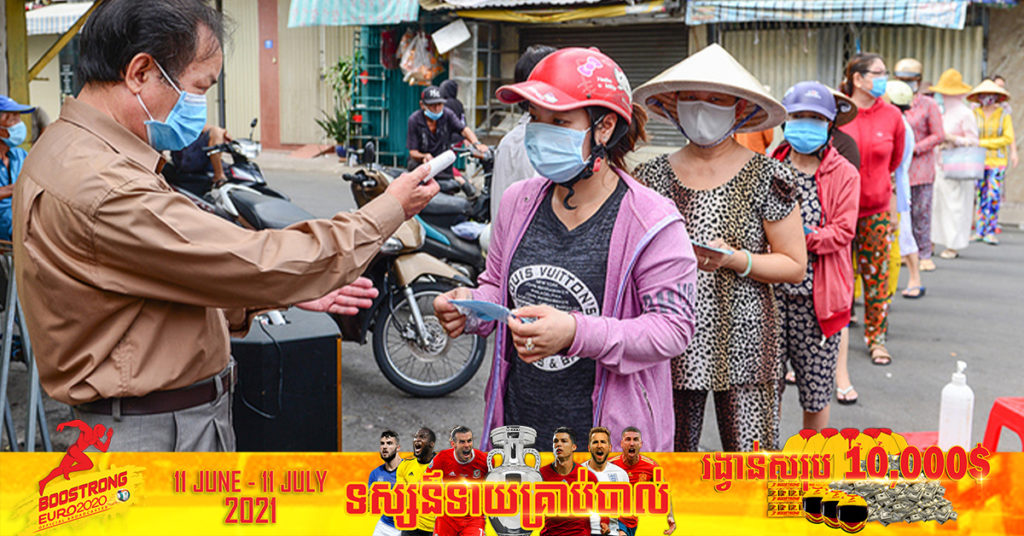 វៀតណាមរកឃើញអ្នកឆ្លងជំងឺកូវីដ១៩ ថ្មីចំនួន ៦៥៩ ករណី ទាំងព្រឹកព្រលឹម