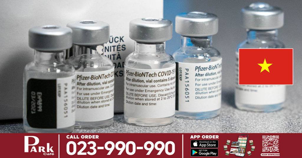 វៀតណាមបានឈានដល់កិច្ចព្រមព្រៀងយកបច្ចេកវិទ្យាផលិតវ៉ាក់សាំងជំងឺកូវីដ១៩ របស់អាមេរិកមកផលិតនៅប្រទេសខ្លួន ដែលអាចចាប់ផ្តើមផលិតនៅឆ្នាំក្រោយនេះ