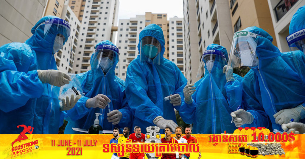 ព្រឹកនេះ ប្រទេសវៀតណាមរកឃើញអ្នកឆ្លងជំងឺកូវីដ១៩ ថ្មីចំនួន ៩០៥ករណី ដែលនាំឱ្យករណីសរុបកើនដល់ ៣១,៨៣៩ករណី