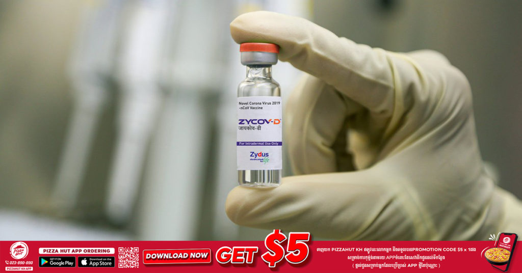 ប្រទេសឥណ្ឌាបានអនុញ្ញាតឱ្យប្រើប្រាស់ជាបន្ទាន់ លើវ៉ាក់សាំងបង្ការជំងឺកូវីដ១៩ ZyCoV-D ដែលជាវ៉ាក់សាំង DNA ដំបូងបង្អស់របស់ពិភពលោក