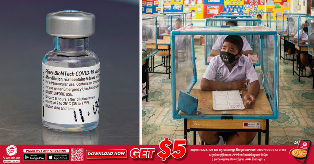 ប្រទេសថៃគ្រោងផ្ដល់វ៉ាក់សាំងបង្ការជំងឺកូវីដ១៩ របស់ក្រុមហ៊ុន Pfizer ជូនដល់សិស្សសាលាប្រមាណ ៤លាននាក់ នៅខែក្រោយនេះ