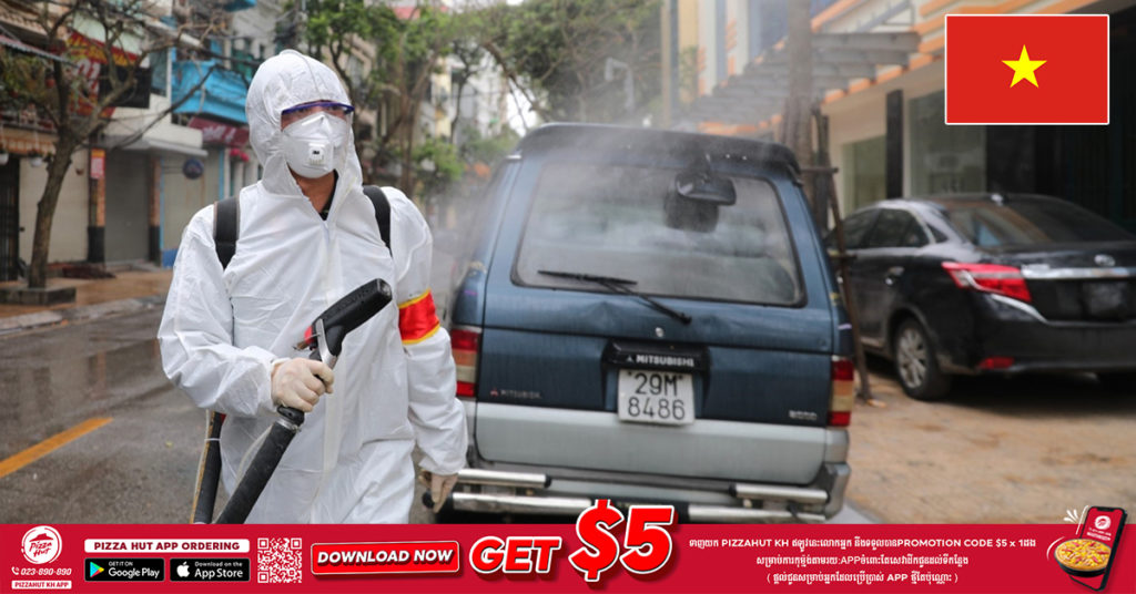 ប្រទេសវៀតណាមបានកត់ត្រាករណីជំងឺកូវីដ១៩ ថ្មីចំនួន ៨,៦៤៤ ករណី និងមរណភាពថ្មីចំនួន ៣៦៨ ករណី ក្នុងរយៈពេល ២៤ ម៉ោងចុងក្រោយនេះ