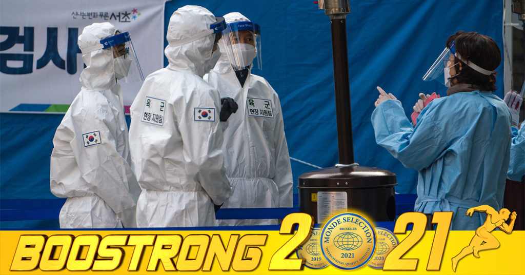 ប្រទេសកូរ៉េខាងត្បូងបានរកឃើញអ្នកឆ្លងជំងឺកូវីដ១៩ ថ្មីច្រើនជាង ២,២០០ នាក់ ដែលជាចំនួនច្រើនបំផុតមិនធ្លាប់មាន