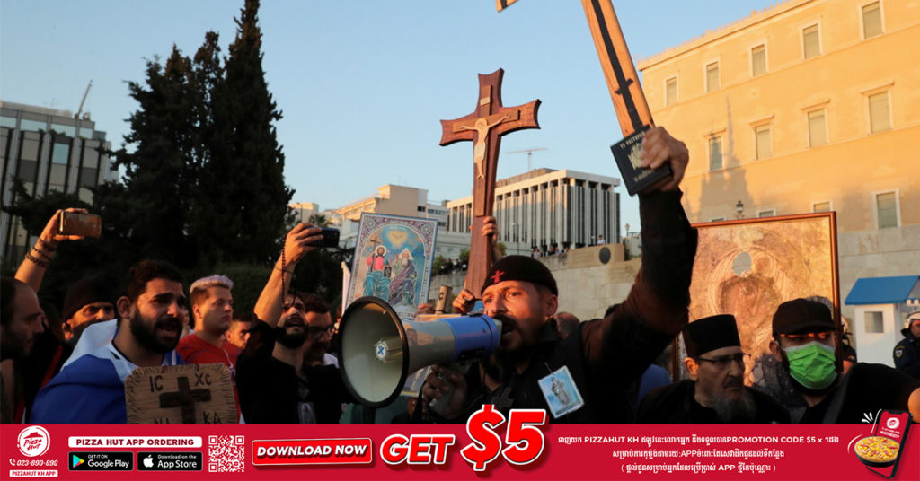 អ្នកតវ៉ារាប់សិបនាក់ត្រូវបានចាប់ខ្លួននៅក្នុងប្រទេសក្រិក បន្ទាប់ពីពួកគេបានប្រឆាំងនឹងកាតព្វកិច្ចនៃការចាក់វ៉ាក់សាំងបង្ការជំងឺកូវីដ១៩