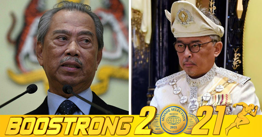 ព្រះមហាក្សត្រម៉ាឡេស៊ីត្រាស់បង្គាប់ឱ្យលោក Muhyiddin Yassin នៅបន្ដធ្វើជានាយករដ្ឋមន្រ្តីបណ្តោះអាសន្ន រហូតដល់មានអ្នកជំនួសតំណែងថ្មី