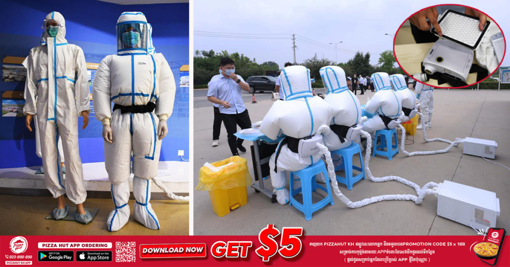 ប្រទេសចិនបានបង្កើតឈុតការពារម្យ៉ាង ដែលបំពាក់ដោយម៉ាស៊ីនត្រជាក់ ដើម្បីសម្រួលការងារបុគ្គលិកពេទ្យនៅក្រោមអាកាសធាតុក្ដៅ