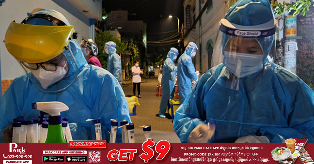 ស្ថានភាពជំងឺកូវីដ១៩ របស់ប្រទេសវៀតណាមនៅតែអាក្រក់ ជាមួយនឹងការឆ្លងថ្មីសរុបចំនួន ៩,១៥០ ករណី កាលពីម្សិលមិញនេះ