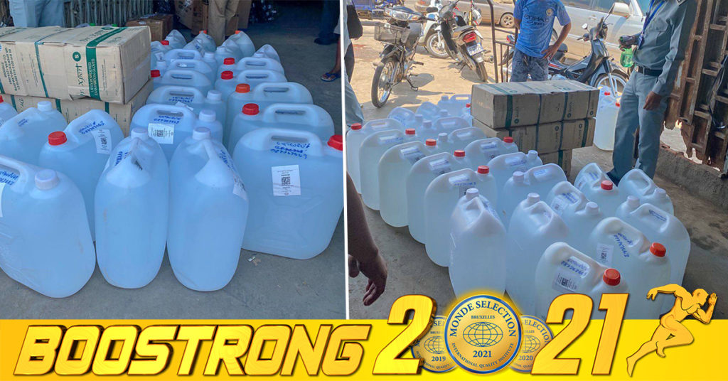 មន្ត្រីជំនាញ រកឃើញនិងដកហូតអាល់កុលក្លែងក្លាយបានប្រមាណជិត ១តោន