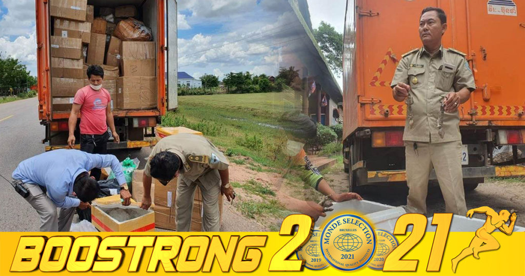 ភាគីម្ចាស់ក្រុមហ៊ុន វីរ:ប៊ុនថាំ អះអាងថា លោក លី សុផា ចុះចាប់តុកកែក្នុងឡានភ្លាម ទាមទារពិន័យ 30,000$ ជាថ្នូរក្នុងការដោះលែង និងសួរ ៥សំនួរ  ចង់បានយុត្តិធម៌