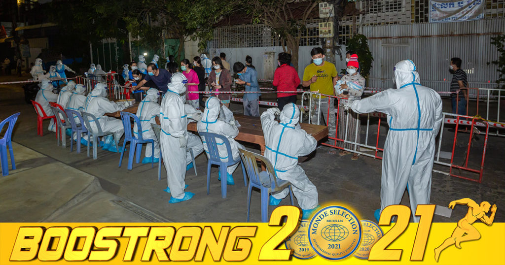 ក្រុមគ្រូពេទ្យ TYDA ចុះយកសំណាកប្រជាពលរដ្ឋទាំងយប់ ដែលជាករណីសង្ស័យវីរុសកូវីដ-១៩ ប្រភេទ (Delta) ថ្មី