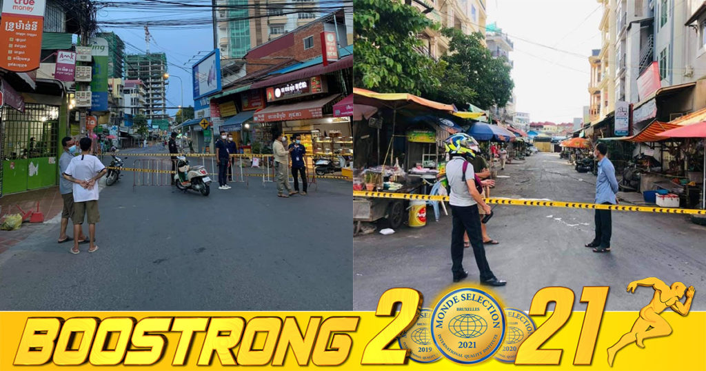 ក្នុងប្រតិបត្តិការចុះយកសំណាកស្វែងរកបុគ្គលសង្ស័យឆ្លងវីរុសកូវីដ-១៩ បំប្លែងថ្មី Delta នៅផ្សារបឹងសាឡាង ក្រុមគ្រូពេទ្យរកឃើញអាជីវករ៣នាក់វិជ្ជមានកូវីដ