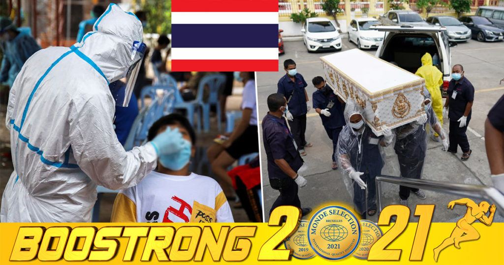 ស្ថានភាពជំងឺកូវីដ១៩ នៅប្រទេសថៃកាន់តែធ្ងន់ធ្ងរ ដោយថ្ងៃនេះរកឃើញអ្នកឆ្លងថ្មីកើងឡើងដល់ជាង ២ម៉ឺននាក់