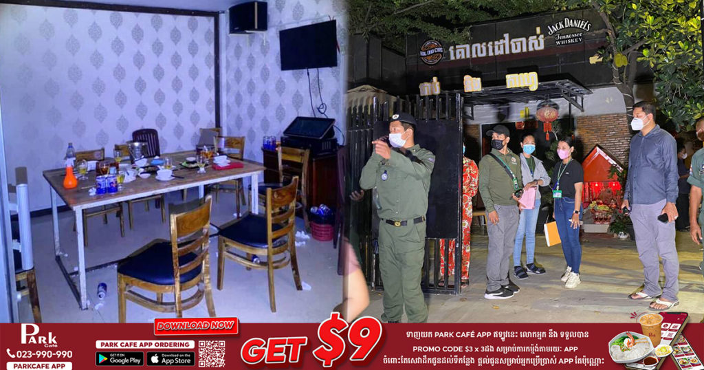 ឡោម​ព័ន្ធ​ទីតាំង​ហាង​ “គោលដៅ​ចាស់​“ ក្នុង​ក្រុង​តា​ខ្មៅ ល្មើស​នឹងបម្រាម ឃាត់មនុស្សប្រុសស្រី​ មានទាំងបុគ្គលិកនិងភ្ញៀវរួមទាំងម្ចាស់ហាង​១៤នាក់