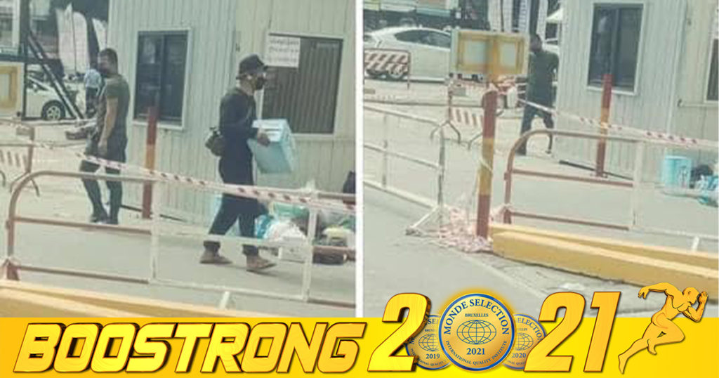 ស្នងការរាជធានីភ្នំពេញ ធ្វើការបកស្រាយបំភ្លឺករណីបង្ហោះក្នុងហ្វេសប៊ុកថា មានមន្ត្រីយកលុយពីប្រជាពលរដ្ឋជាថ្នូរនឹងការចូលយកម្ហូបអាហារឲ្យសាច់ញាតិ ដែលកំពុងសម្រាកព្យាបាលជំងឺកូវីដនៅស្តាតអូឡាំពិក