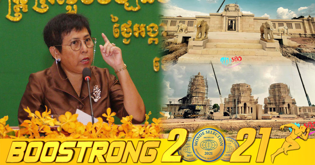 រដ្ឋមន្រ្ដីក្រសួងវប្បធម៌កម្ពុជាស្នើដល់ភាគីថៃ ឱ្យជួយផ្តល់ព័ត៌មានជាក់លាក់ និងឯកសារផ្លូវការ គម្រោងសាងសង់ប្រាសាទថ្មថ្មី តាមរចនាបថប្រាសាទអង្គរវត្ត នៅខេត្តបុរីរ៉ាំ