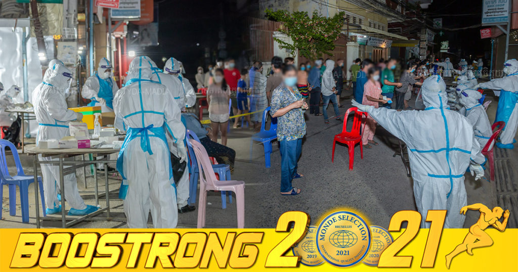 ថ្ងៃនេះ ក្រសួងបន្តរកឃើញអ្នកឆ្លងកូវីដថ្មី 588នាក់បន្ថែមទៀត ខណៈអ្នកជាសះស្បើយ 624នាក់