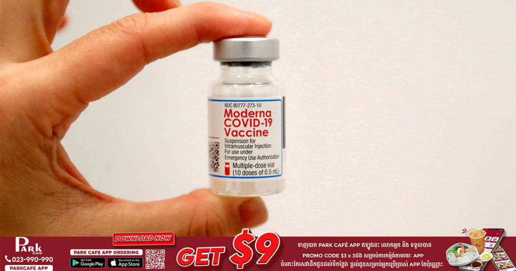 វ៉ាក់សាំងកូវីដប្រភេទ Moderna អាចរក្សាប្រសិទ្ធភាពបាន ៩៣% ក្នុងរយៈពេលពី ៤-៦ ខែក្រោយចាក់ដូសទី ២រួច