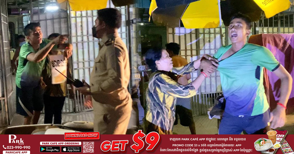 បុរសម្នាក់បើកម៉ូតូបំពានបម្រាមគោចរ ត្រូវសមត្ថកិច្ចហៅអោយឈប់ បែរជិះត្រឡប់ក្រោយយ៉ាងលឿន ទើបសមត្ថកិច្ចតាមប្រដេញរហូតដល់ផ្ទះ តែបុរសនោះមិនព្រមសហការ ថែមទាំងប្រកែកគ្នាតឹងសរសៃកដាក់សមត្ថកិច្ចវិញទៀត