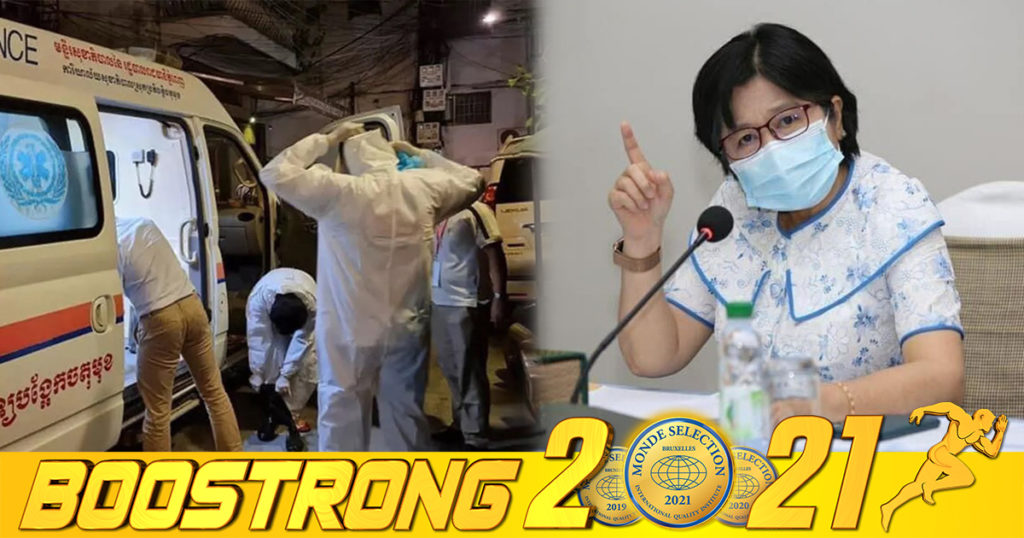 លោកជំទាវ ឱ វណ្ណឌីន បញ្ជាក់ថា អ្នកដែលបានជាសះស្បើយពីជំងឺកូវីដ១៩ គឺមិនមានភាពចាំបាច់ក្នុងការទទួលវ៉ាក់សាំងដូសទី៣ទៀតនោះឡើយ