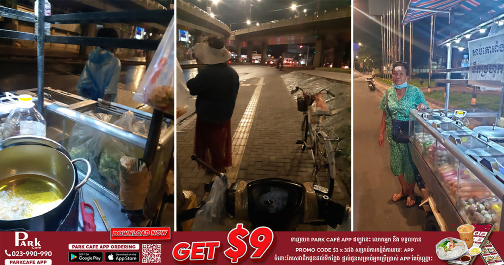 ២នាក់ឪពុកកូនជិះកង់ហាលភ្លៀងពីស្រុកមកភ្នំពេញ មានលុយតែ២០០០រៀលទិញប្រហិត សំណាងបានជួបអ៊ុំស្រីលក់ប្រហិតចិត្តធម៌អោយប្រហិតហូបដោយមិនយកលុយ