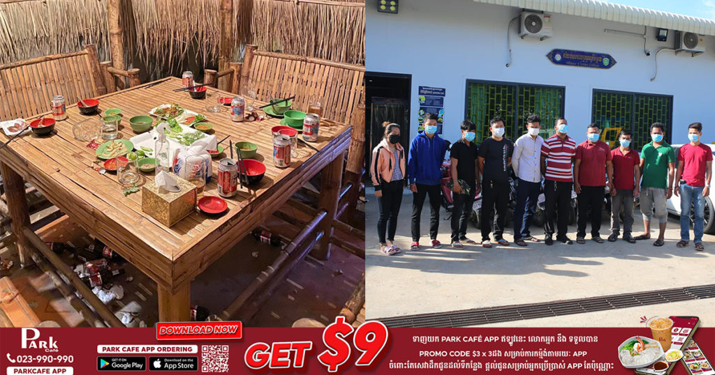 បញ្ជូនទាំងម្ចាស់ភោជនីយដ្ឋាន និងភ្ញៀវ ដែលបេីកហាង​ និងចូលទៅផឹកសុីល្មេីសបម្រាមគោចរ​ ទៅសាលាដំបូងរាជធានីភ្នំពេញ​ ដើម្បីចាត់ការតាមផ្លូវច្បាប់