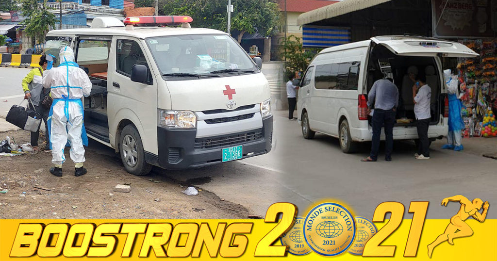 ថ្ងៃនេះ ក្រសួងបន្តរកឃើញអ្នកឆ្លងកូវីដថ្មី 455នាក់បន្ថែមទៀត ខណៈអ្នកជាសះស្បើយ 677នាក់