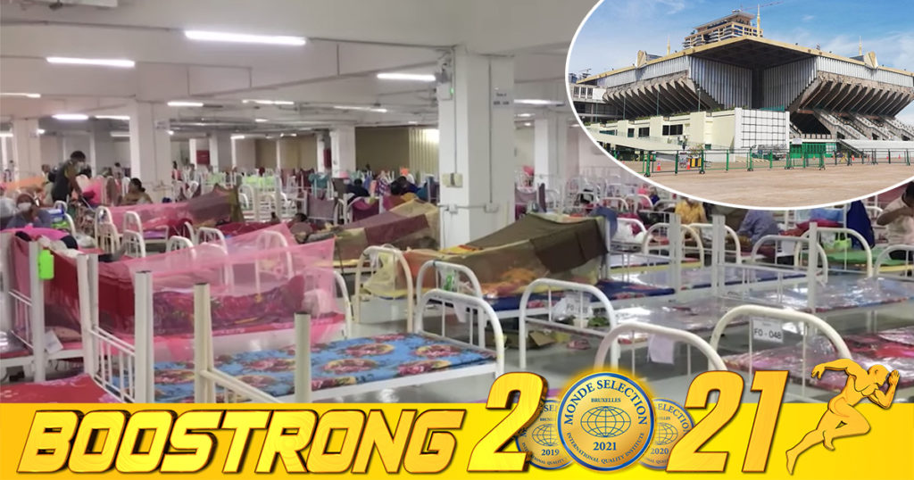 ពហុកីឡដ្ឋានជាតិអូឡាំពិកកំពុងរៀបចំគ្រែបន្ថែមជិត៥០០០គ្រែសម្រាប់ទទួលព្យាបាលអ្នកជំងឺកូវីដ-១៩