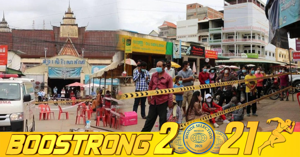 អាជ្ញាធរខេត្តបន្ទាយមានជ័យ បិទផ្សារសិរីសោភ័ណ ជាបណ្តោះអាសន្ន ក្រោយរកឃើញអ្នកវិជ្ជមានកូវីដ-១៩ ជាង២០នាក់