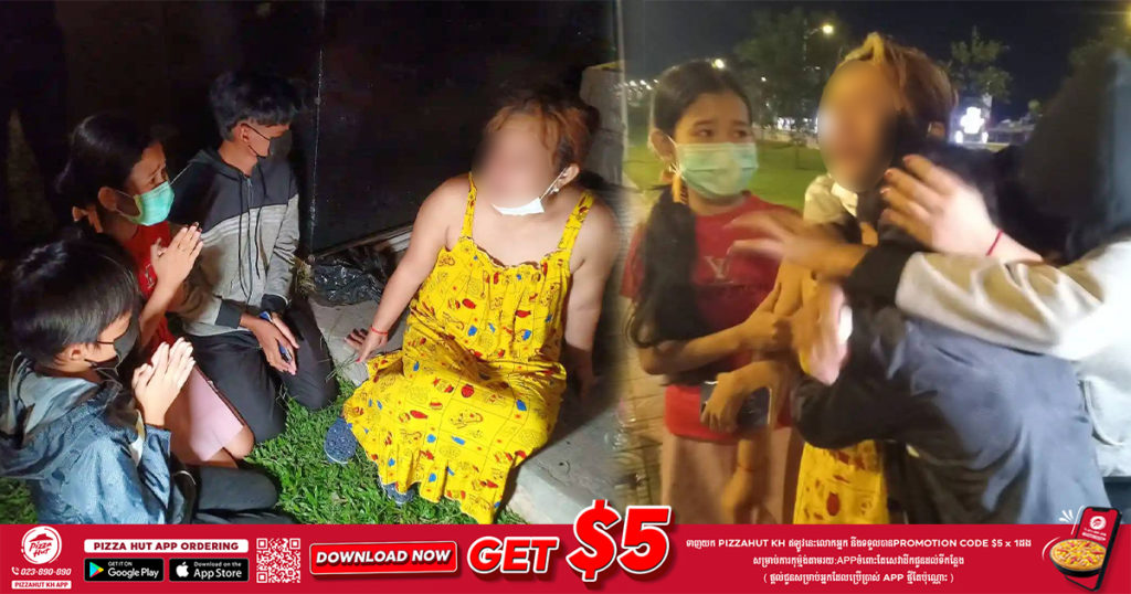 ស្ត្រីម្នាក់មានវិបត្តិគ្រួសារ កូនមិនស្តាប់ការទូន្មាន ហើយមានរឿងរកាំរកូសជាមួយប្តីទៀត ដាច់ចិត្តគិតខ្លី សំណាងល្អត្រូវប្រជាពលរដ្ឋជួយទាន់ មួយសន្ទុះក្រោយមកកូនៗ៣នាក់ លុតជង្គង់សំពះសុំទោសម្ដាយអោយឈប់ធ្វើបែបនេះ