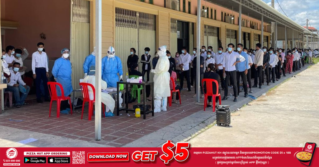 មនុស្សដែលប្រមូលផ្តុំគ្នាមកសិក្សាវគ្គរៀនសូត្រ ផ្នែកអាហារបំប៉ន ជិត៤០០នាក់ ត្រូវអាជ្ញាធរចាប់ត្បាល់ច្រមុះយកសំណាកទាំងអស់