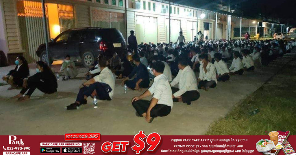 សមត្ថកិច្ចធ្វើការឡោមព័ទ្ធ និងឃាត់ខ្លួនមនុស្សមួយក្រុមនៅក្រុងដូនកែវ ខេត្តតាកែវ ដែលប្រមូលផ្តុំគ្នាមកសិក្សាវគ្គរៀនសូត្រ ផ្នែកអាហារបំប៉ន មិនបានស្តាប់តាមការណែនាំរបស់អាជ្ញាធរ