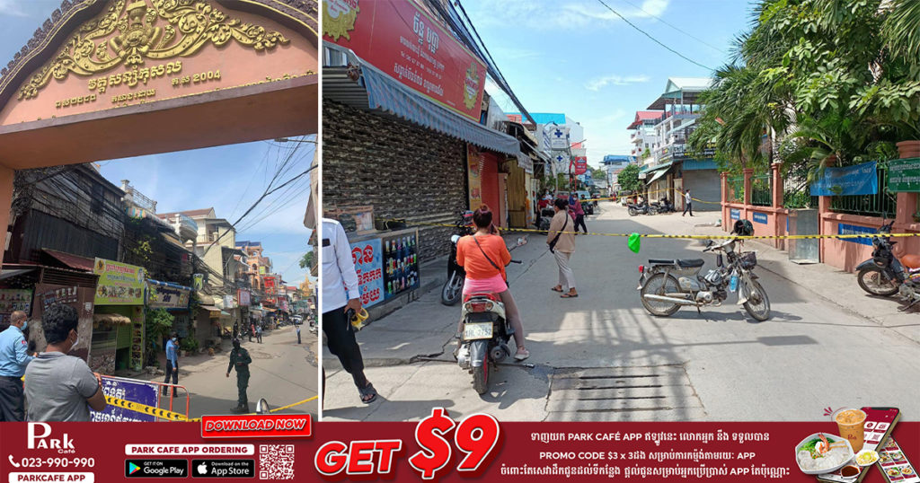 ក្រុមគ្រូពេទ្យចុះយកសំណាកអាជីវករនៅផ្សារបឹងទំពន់ ក្រោយមានអ្នកជំងឺកូវីដ១៩ បំប្លែងថ្មី Delta បានចូលទិញសម្ភារៈក្នងផ្សារនេះ