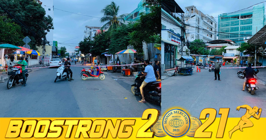 អាជ្ញាធរធ្វើការបិទខ្ទប់បណ្តោះអាសន្នផ្សារ៧មករា ដើម្បីយកសំណាកប្រជាពលរដ្ឋ ដែលមានការពាក់ព័ន្ធវិជ្ជមានជំងឺកូវីដ-១៩ បំប្លែងថ្មី ដែលតា