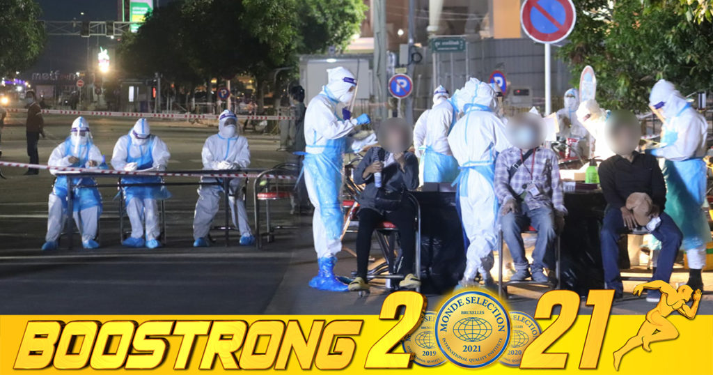 ក្រុមគ្រូពេទ្យចុះយកសំណាកទាំងយប់លើបុគ្គលិក និងកម្មករបម្រើការងារនៅការដ្ឋានអគារ Morgan Tower កោះពេជ្រ ដែលសង្ស័យមានការឆ្លងជំងឺកូវីដ-១៩