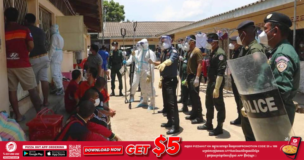 ផ្ទុះកូវីដនៅកន្លែងបន្សាបថ្នាំញៀន “មណ្ឌលជីវីតថ្មីភ្នំបាក់” ក្នុងខេត្តបន្ទាយមានជ័យ រកឃើញអ្នកវិជ្ជមាន ៦០១នាក់