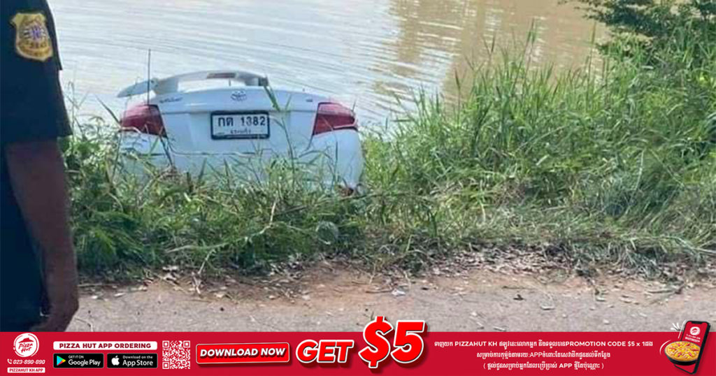 ពលរដ្ឋខ្មែរ០៣នាក់ម្តាយនិងកូនជួបគ្រោះថ្នាក់ចរាចរណ៍នៅទឹកដីថៃ បណ្តាលឲ្យបាត់បង់ជីវិតទាំងអស់