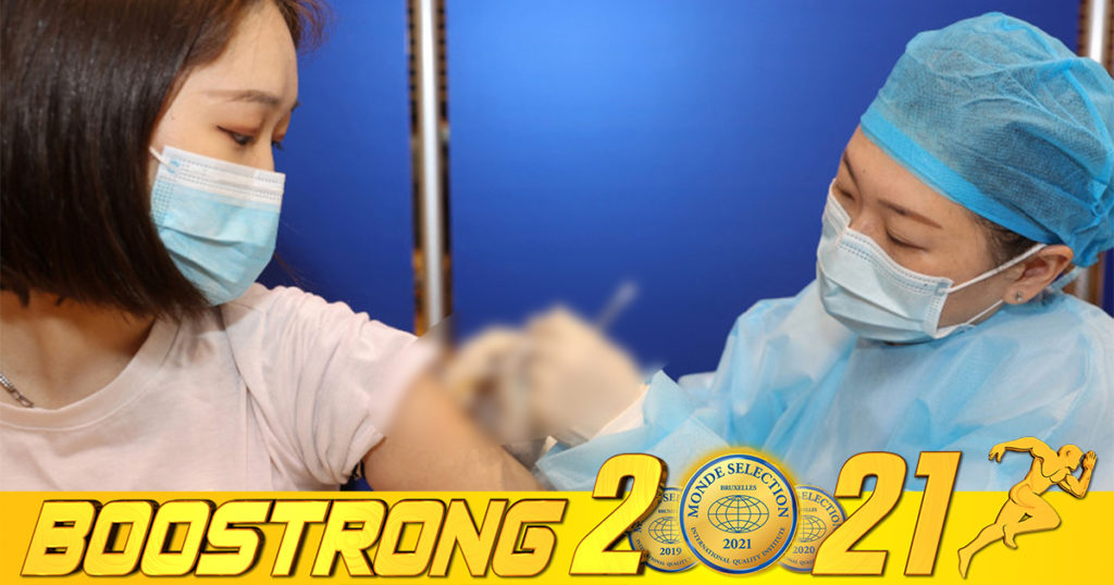 អ្នកជំនាញចិនអះអាងថា ការចាក់វ៉ាក់សាំងដូសទី ៣ ក្រោយចាក់ដូសទី ២ បាន ៦ខែនឹងជួយបង្កើនប្រព័ន្ធការពាររាងកាយខ្លាំងជាងមុន ៣-៥ដង