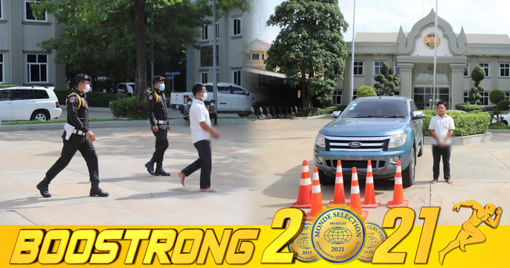 បន្លំជាសមត្ថកិច្ចដាក់កុងត្រូលជជុះទារលុយពលរដ្ឋ ត្រូវអាវុធហត្ថរាជធានីភ្នំពេញចាប់បញ្ជូនទៅពន្ធនាគារ