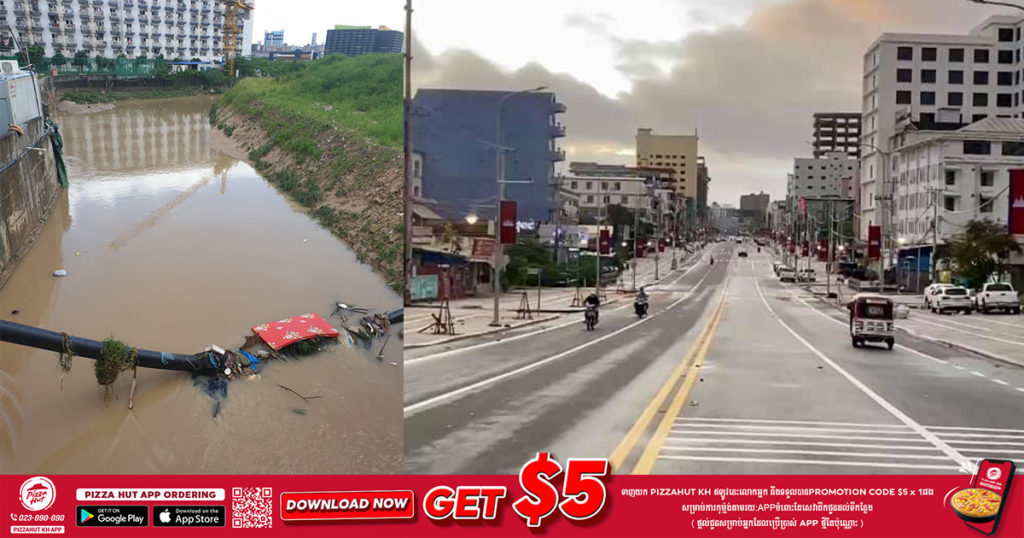 ព្រឹកនេះ ជំនន់ទឹកភ្លៀងនៅក្រុងព្រះសីហនុ បានស្រកចុះហើយ តាមការព្យាករណ៍នឹងមានភ្លៀងធ្លាក់ជាបន្តបន្ទាប់ទៀត