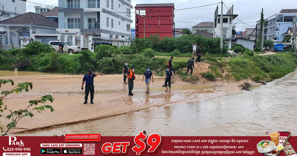 ព្រឹកនេះ សមត្ថកិច្ចខេត្តព្រះសីហនុ ចុះស្វែងរកជនរងគ្រោះម្នាក់ទៀតដែលមានសេចក្តីរាយការណ៍ថា ឃើញដួលហូរតាមទឹក ពេលមានភ្លៀងធ្លាក់ខ្លាំង