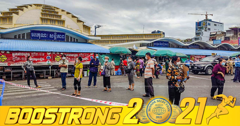 ក្តៅៗ! ខណៈនេះក្រុមគ្រូពេទ្យកំពុងចុះយកសំណាកអាជីវករនៅផ្សារធំថ្មី  ដោយសារមានអ្នកជំងឺកូវីដបំប្លែងថ្មី Delta ធ្លាប់មកទីនេះ