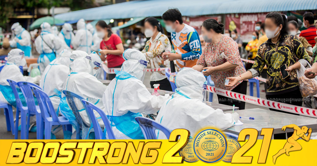 គ្រូពេទ្យចុះយកសំណាកអាជីវករផ្សារធំថ្មីល្ងាចមិញ លទ្ធផលតេស្តរហ័សរកឃើញអ្នកវិជ្ជមាន ០៣នាក់