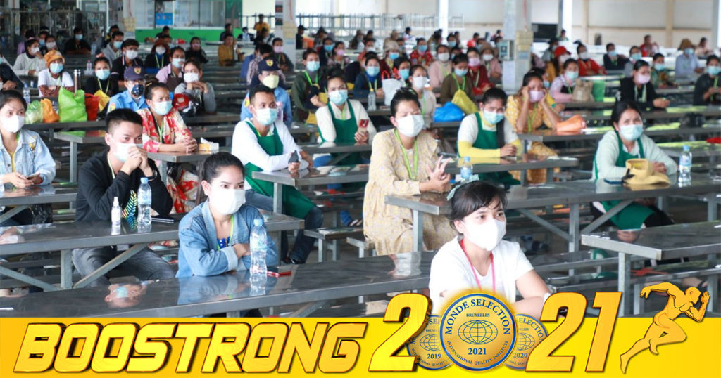 រកឃើញកម្មកររោងចក្រ ១៩៦នាក់ប៉ះពាល់ដោយផ្ទាល់ និងប្រយោល ជាមួយអ្នកវិជ្ជមានមេរោគកូវីដ-១៩ ប្រភេទថ្មី (Delta) នៅរោងចក្រមួយក្នុងស្រុកអង្គស្នួល