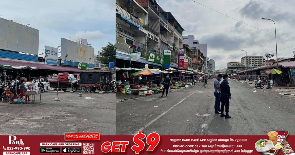 ព្រឹកនេះ អាជ្ញាធរបិទខ្ទប់ផ្លូវ ៣៣៦ ដើម្បីយកសំណាកអាជីវករផ្សារដើមគរ